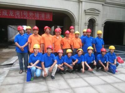 外墻清洗團隊