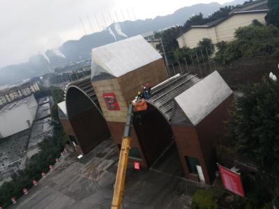普什集團(tuán)大型外墻清洗