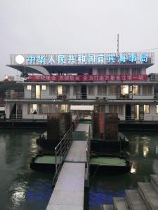宜賓海事局大型保潔