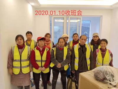 宜賓臨港邦泰北區(qū)開荒保潔