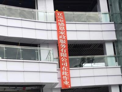 宜賓高鐵西站外墻清洗